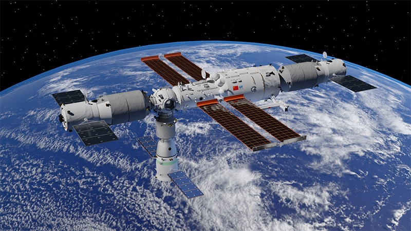 estación Tiangong